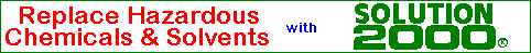 Link Exchange, Link Exchange, Link Exchange,